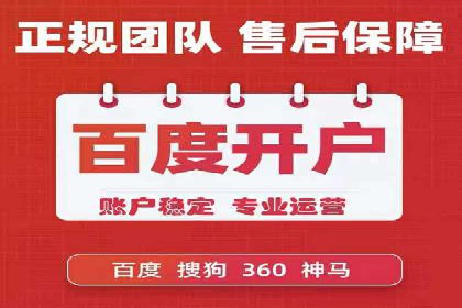 短视频信息流推广：爆款案例揭秘