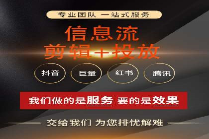 代理开户案例中的客户关系管理技巧